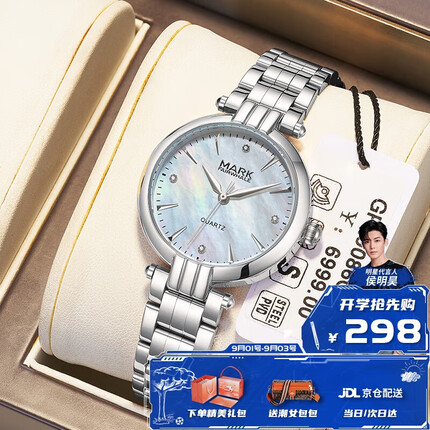 马克华菲手表女简约气质小表盘石英女表女士潮流腕表FW-3640-S1初高中学生手表 FAIRWHALE