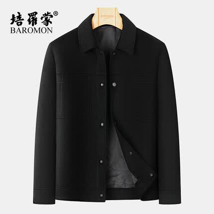 培罗蒙100%羊毛夹克男翻领外套毛呢加厚保暖商务休闲上衣 黑色 170