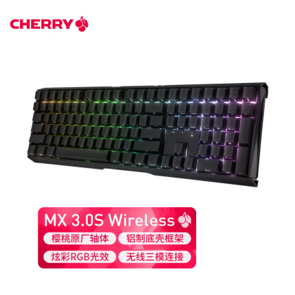 樱桃（CHERRY）MX3.0S RGB Wireless 三模连接 无线机械键盘 黑色 黑轴