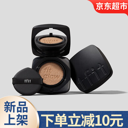 Tfit气垫BB霜女遮瑕保湿轻薄持久干混油皮控油不脱裸妆学生 干皮款C00(适合白皙-偏白肤色）