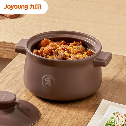 九阳（Joyoung）陶瓷煲2.5L砂锅养生汤锅炖锅煲仔饭锅家用养生石锅大肚煲CJ522