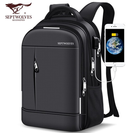 七匹狼电脑包15.6英寸商务大容量旅行背包男女学生双肩书包
