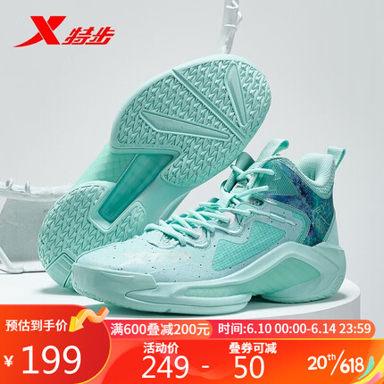 特步篮球鞋怎么样值得买吗？特步篮球鞋有哪些系列？