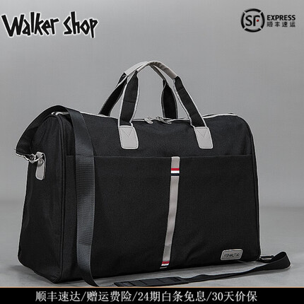 Walker Shop飞行员旅行包【大容量防水】短途夏季时尚手提外出包包出门旅游包 黑色 大号【47*23*34CM】