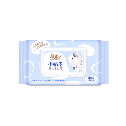 洁柔（C&S）湿巾小奶皮婴儿湿巾亲肤80片1包宝宝湿巾卫生湿纸巾