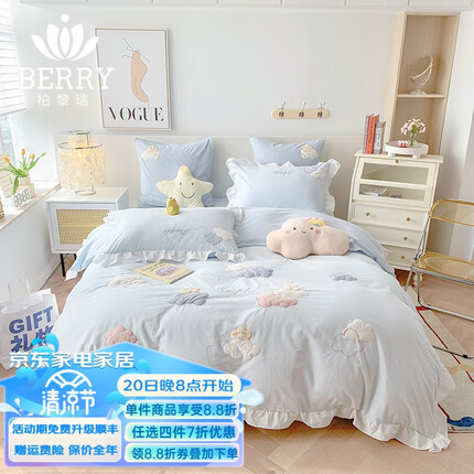 柏黎瑞床品是什么档次和水星家纺哪个牌子好呢？柏黎瑞家纺怎么样好不好？