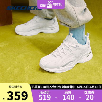 斯凯奇（Skechers）泡芙熊休闲鞋子复古运动女轻质缓震149562白色/银色/WSL35