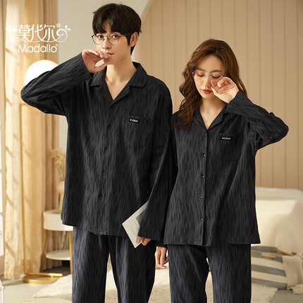 莫代尔睡衣好吗？莫代尔睡衣和纯棉睡衣哪个更舒服？