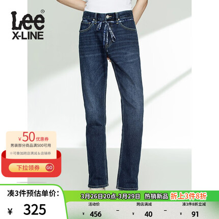 LeeXLINE 726标准直脚中腰深蓝色磨毛男牛仔裤潮流LMB100726100 深蓝色(31裤长) 32
