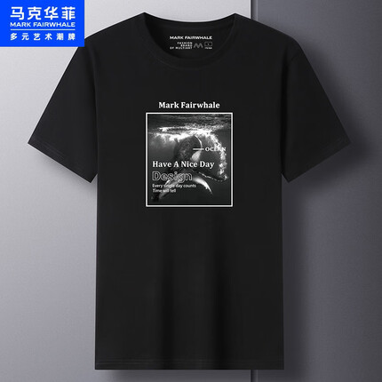 马克华菲短袖T恤男士100%棉鲸鱼字母印花圆领青春时尚衫 黑色 XL（MARK FAIRWHALE）