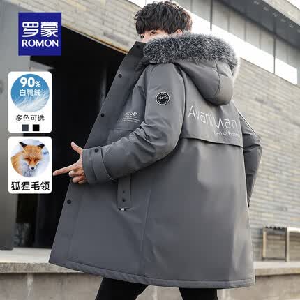 罗蒙中长款羽绒服男冬季中青年男士大毛领防寒保暖连帽外套 S9Y010666灰色 185