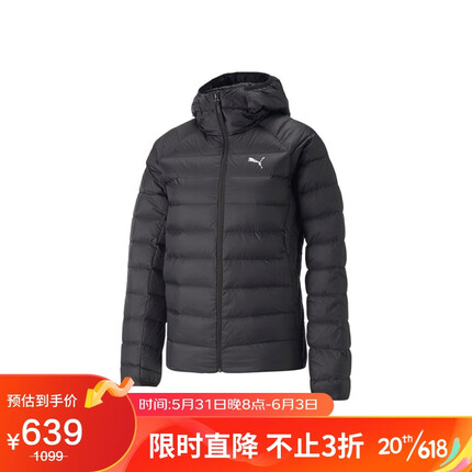 彪马（PUMA）女子 基础系列 羽绒外套 672914-01黑色-01 亚洲码L(165/88A) 