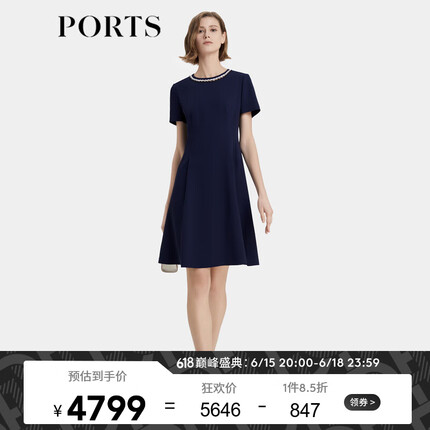 PORTS宝姿2023春夏新品女装连衣裙LP8D073RWB007 NAVY 8