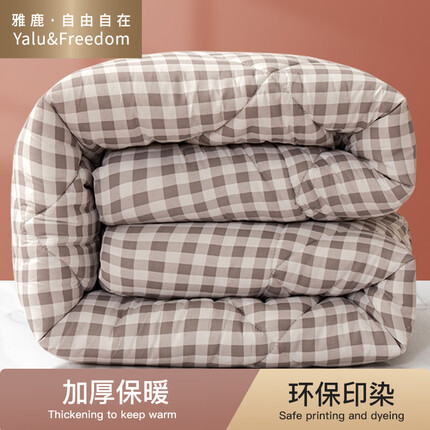 雅鹿自由自在 被子家纺 保暖棉被空调被子春秋被夏凉被褥双人盖被被芯 1.8*2.2米-5斤 格子灰