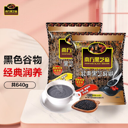 南方黑芝麻糊可以长期喝吗？南方黑芝麻糊保质期多久？