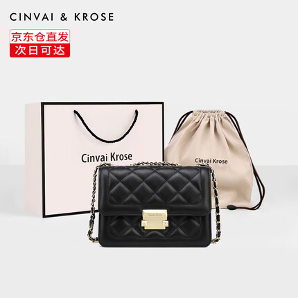 CinvaiKrose官网包包女包轻奢侈CK风品牌斜挎包女士包包新款2023小方包单肩包 菱格黑-CK女包生日礼物送女友