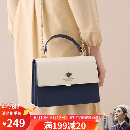 蔻一（Cnoles）包包女包牛皮女士包包百搭斜挎包女通勤款单肩包女款实用手提包女式背包大容量生日礼物送女友老婆 米白色