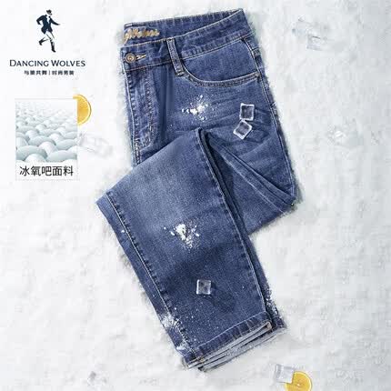与狼共舞牛仔裤男夏季休闲牛仔九分裤男 113浅蓝 32 