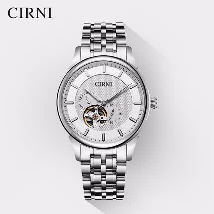 西亚尼全自动机械表飞轮皮带男士手表镂空新潮男款手表防水钢带运动腕表 白面钢带 CIRNI