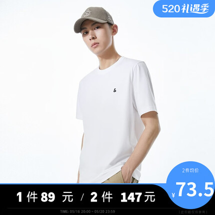杰克·琼斯夏季无忧搭舒适基础款多色短袖T恤上衣男装新款223101064 A06本白 175/96A/M