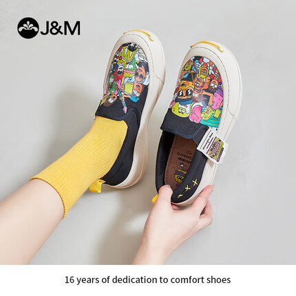 快乐玛丽乐福鞋女士单鞋春夏季白色舒适休闲厚底懒人一脚蹬女鞋 黑色 38