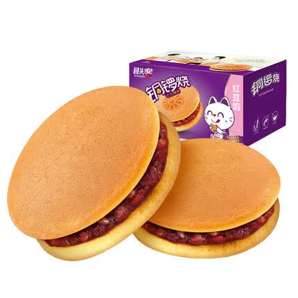 回头客铜锣烧500g蛋糕点心营养早餐宵夜小软口袋夹心面包送礼零食大礼包 500g实惠装