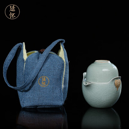 廷怀（TING·HUAI）窑 汝窑快客杯一壶一杯 旅行茶具便携袋单人 汝瓷开片可养 卵青釉一叶菩提快客杯