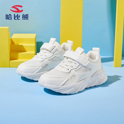 哈比熊童鞋质量怎么样？哈比熊童鞋和巴布豆童鞋哪个好一点？