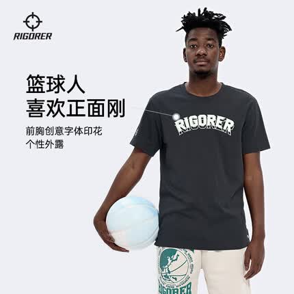 准者（RIGORER）夏季短袖T恤篮球运动男女训练简约跑步健身透气休闲圆领T 纯正黑 S/165