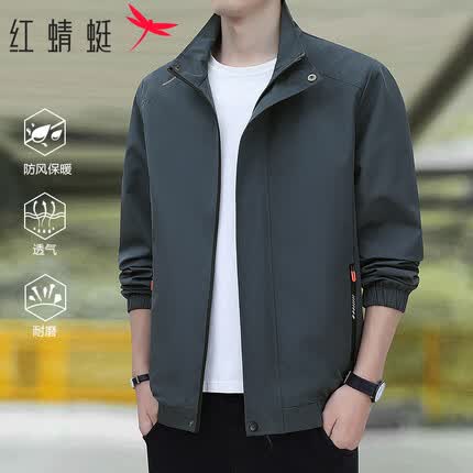 红蜻蜓(RED DRAGONFLY)夹克男商务通勤简约百搭休闲时尚修身舒适翻领外套 灰色 2XL