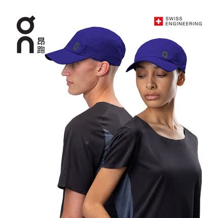 On昂跑 Lightweight Cap 轻量防护跑步帽 斯瓦泰克同款男女通用 Twilight 暮紫 可调节
