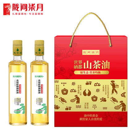 陇间柒月油茶籽油怎么样？陇间柒月油茶籽油价格？