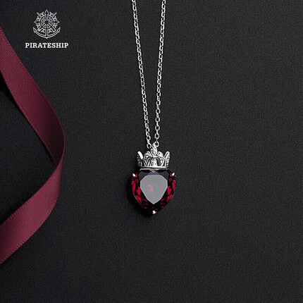 海盗船（pirateship）项链 女S925银复古皇冠桃心 欧美时尚气质锁骨链 个性吊坠 红色