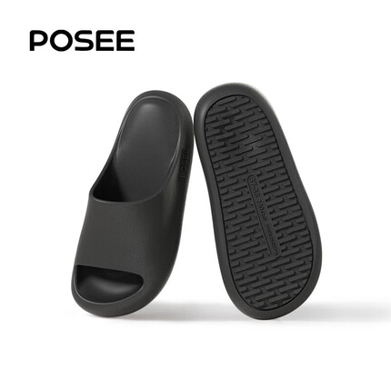 朴西云弹夏季情侣浴室家用厚底高级感凉拖不易滑室内踩屎感居家拖鞋男