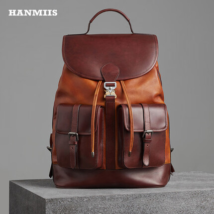 HANMIIS自动扣头层牛皮大容量双肩包出差旅行袋包全真皮男士背包书包休闲撞色潮流包 复古棕