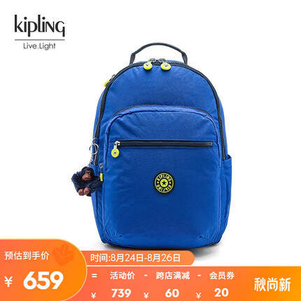 Kipling男女款2023新款大容量书包旅行双肩背包电脑包|SEOUL系列 蓝墨拼接