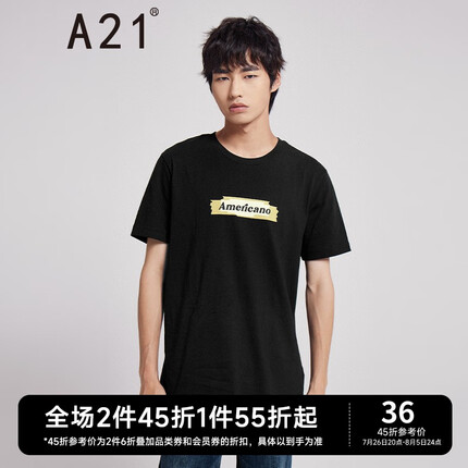 A21短袖t恤男装夏季合体圆领简约百搭字母印花纯棉男士t恤 黑色 175/88A/L