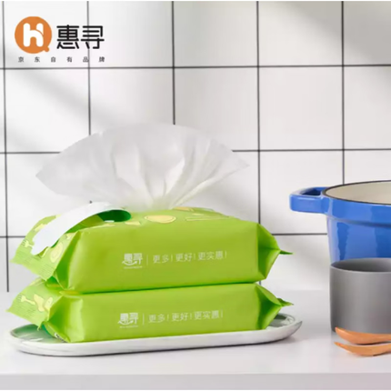 惠寻厨房湿巾40片/包*2包 家用厨房湿纸巾去油渍油污抽取式 标准