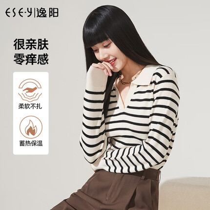 逸阳2023年秋季新款毛衣女宽松POLO领条纹针织衫正肩长袖上衣潮8663 黑杏条 L