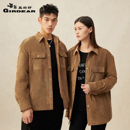 哥弟真的好(GIRDEAR)灯芯绒加厚宽松双口袋衬衫夹克外套男女同款A400782 咖 S(2码)