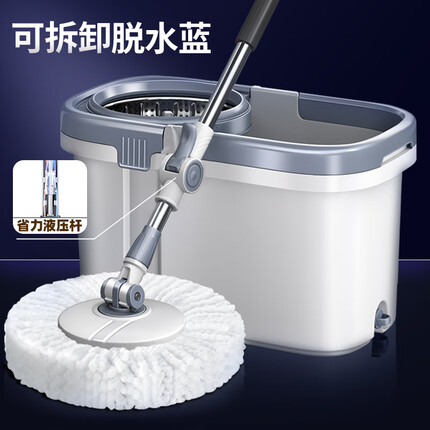 家杰优品省力双驱动旋转拖把桶套装免手洗家用一拖净拖布吸水墩布干湿两用