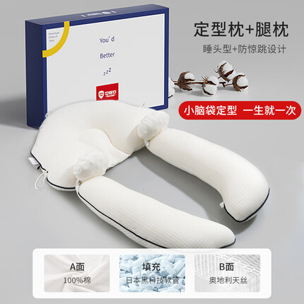 贝得力婴儿用品好吗？贝得力是哪个国家品牌？