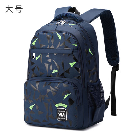 江博士（DR·KONG）书包男初中生青少年五六年级中学生大容量双肩包大童结实耐用背包 大号几何深蓝8-12年级适用