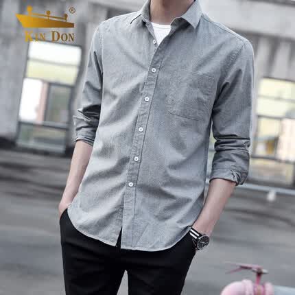 金盾 KINDON衬衫男长袖纯色棉质商务休闲弹力舒适修身青年牛津纺衬衣男 J02134 灰色 XL