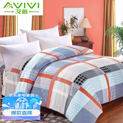 艾薇 纯棉被罩单件1.5米单人学生宿舍全棉被套 格彩人生 150*215cm