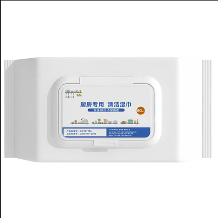 安柔（AR）厨房湿巾去污家用清洁神器消毒杀菌加大加厚湿纸巾强去油污80抽 厨房湿巾80抽/包【带盖】*1