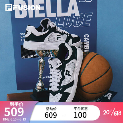 斐乐（FILA）FUSION斐乐SMASH男鞋篮球鞋2023夏板鞋运动鞋 斐乐白/黑-WB 41