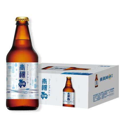 青海湖啤酒 青稞白啤330ml*24瓶整箱装