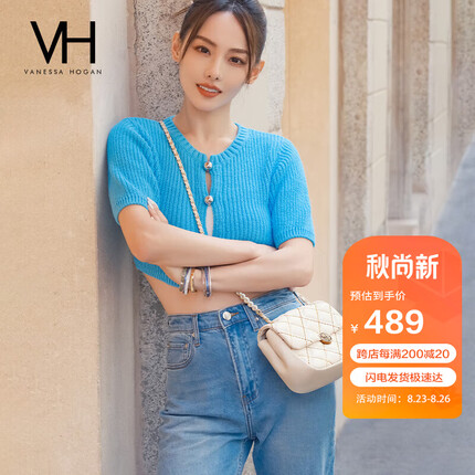 VANESSA HOGAN VH女包彩虹菱格包链条单肩斜挎包