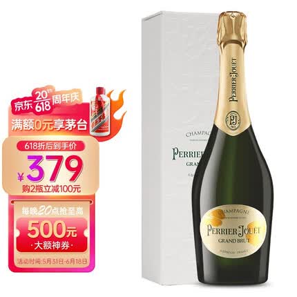 巴黎之花 香槟酒产区 巴黎之花香槟美丽时光法国原瓶进口起泡葡萄酒 750ml 巴黎之花香槟 礼盒款